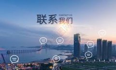 北京兴丰伟业装饰工程有